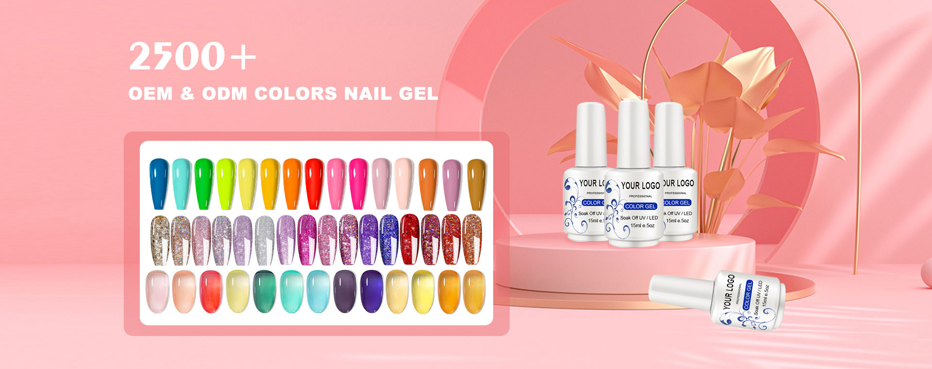 Glitter Gel Polish ထုတ်လုပ်သူများ